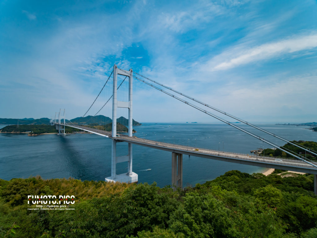 来島海峡大橋を広角で撮影