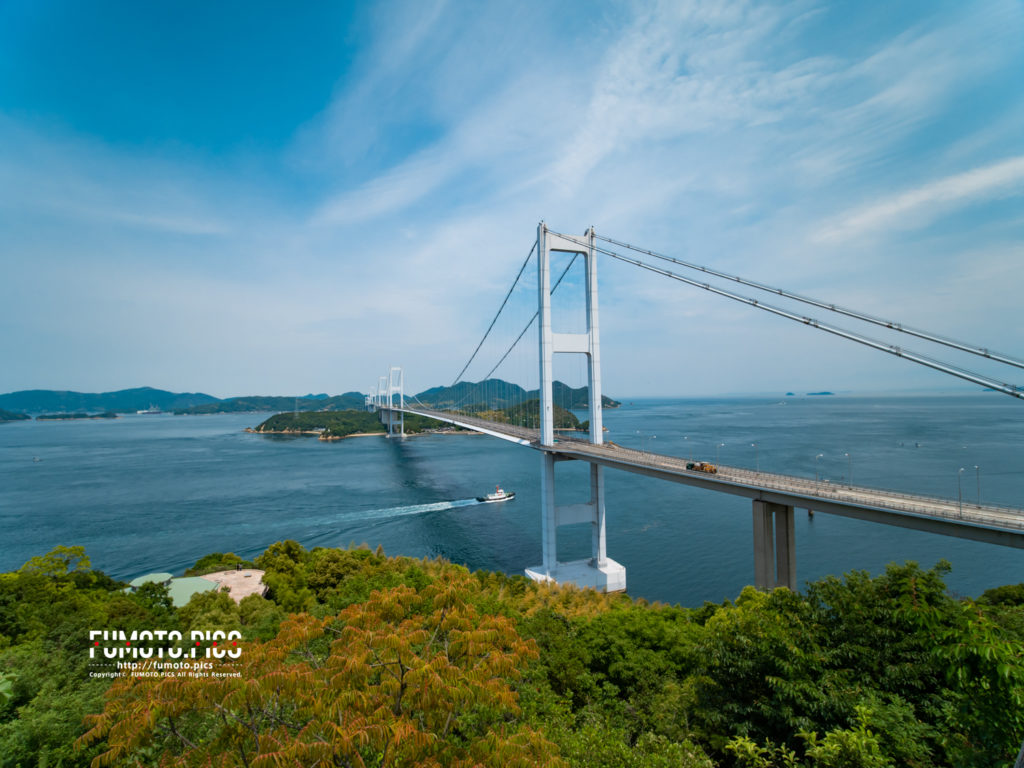 来島海峡大橋を広角で撮影