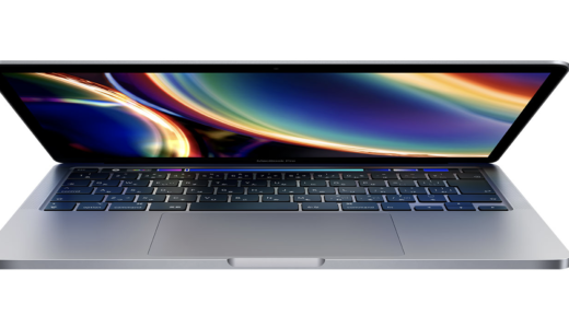 新型MacBookPro2020 13インチで動画編集中に重くなる現象の解決策発見か！？