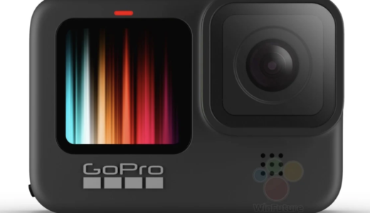 GoPro Hero9がリーク！噂の前面ディスプレイで自撮り可能に！？